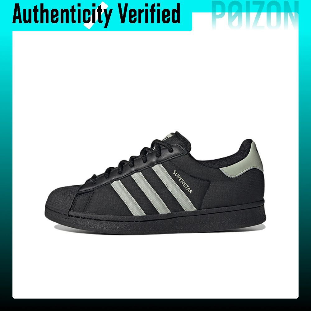 Adidas Originals SUPERSTAR Ska - огляд і ціна Tie Bar Set Gift
