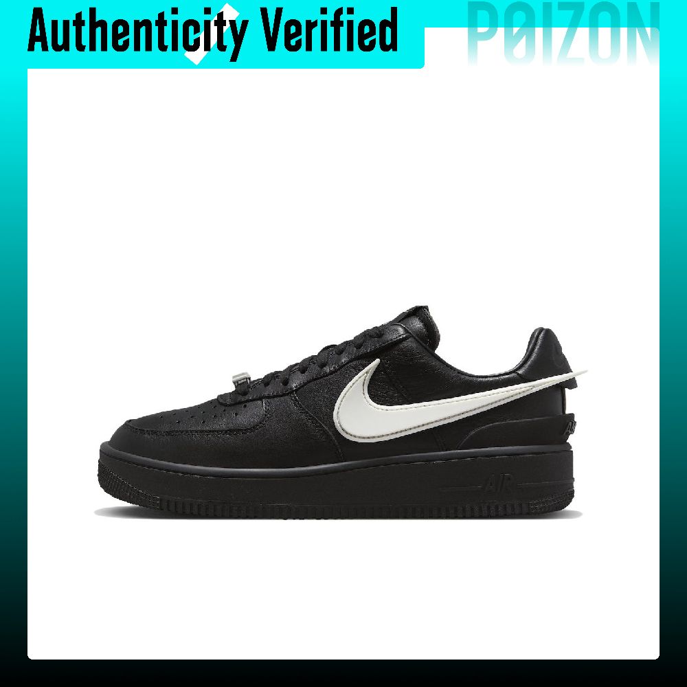 Nike x AMBUSH Air Force 1 Leat - огляд і ціна Woven Scarf Blanket