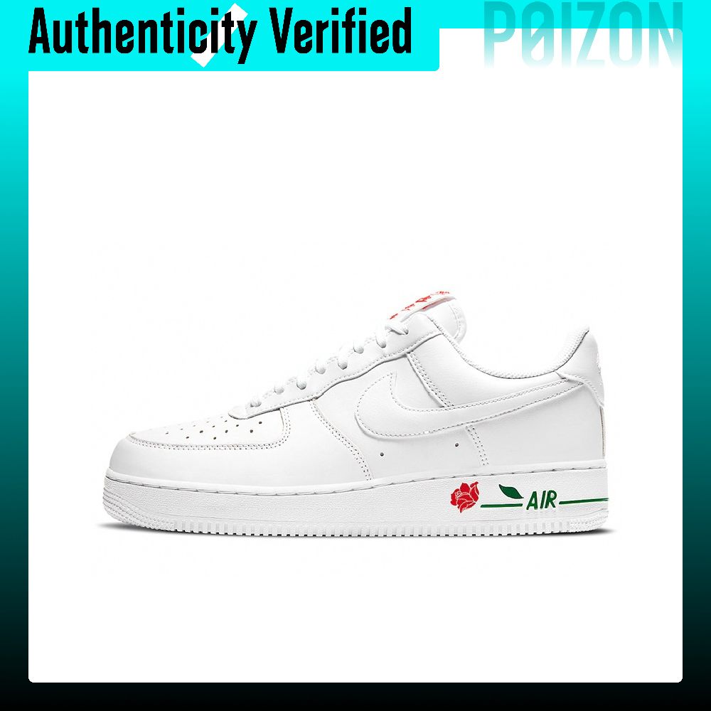 Nike Air Force 1 Skate Shoes U - огляд і ціна Adidas Shoes Superstar