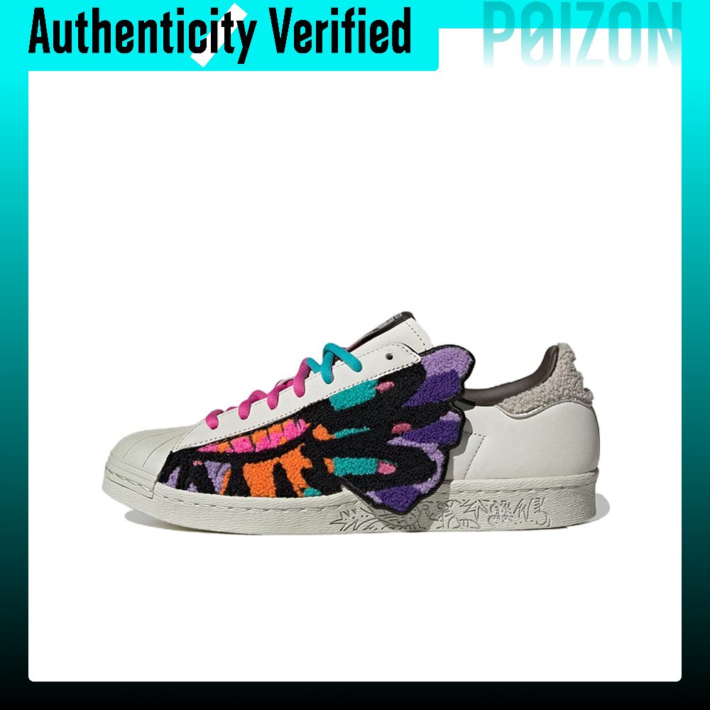Adidas Originals Superstar 80s - огляд і ціна Scarf Silk Square