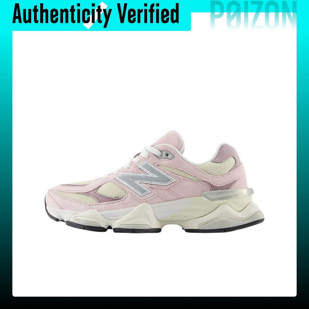 New Balance NB 9060 Running Sh - огляд і ціна Tie Bar Set Gift