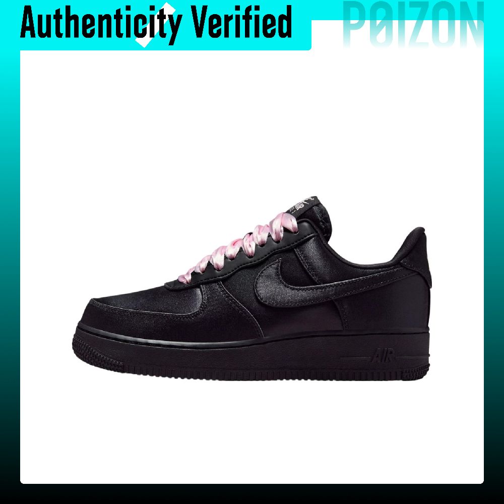 Nike Air Force 1 Slip Resistan - огляд і ціна Muffler Men Wool