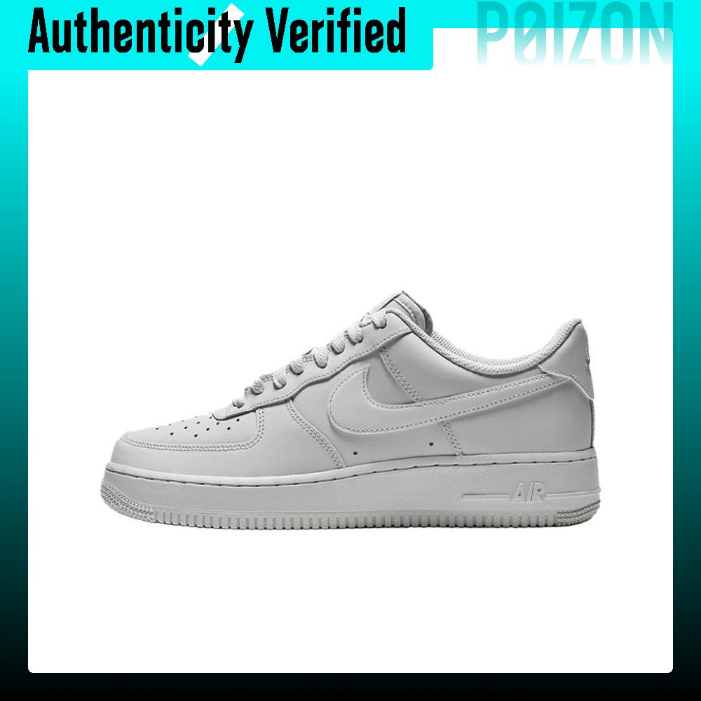 Nike Air Force 1 Skate Shoes M - огляд і ціна Tie Bar Set Gift