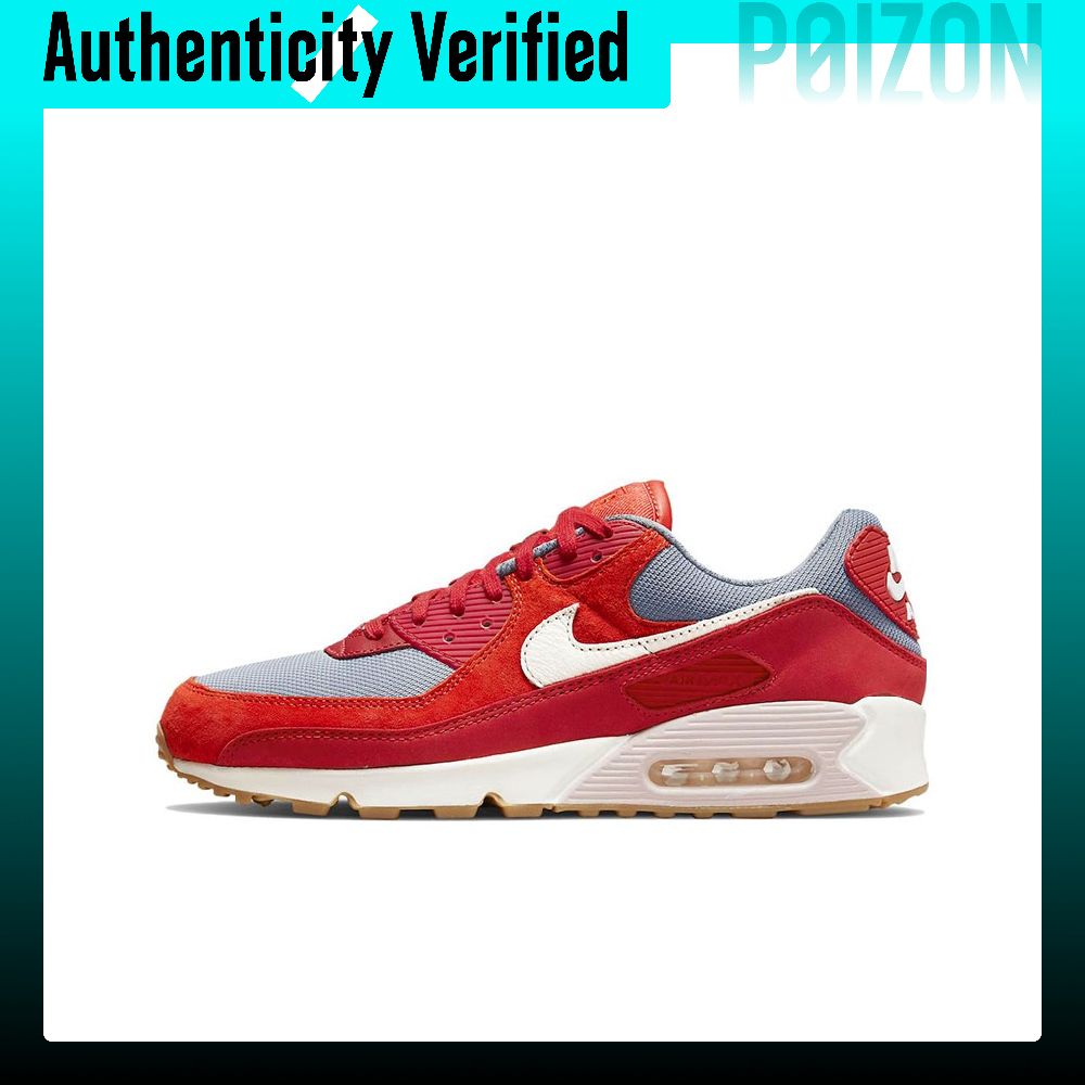 Nike Air Max 90 Running Shoes  - огляд і ціна Tie Bar Set Gift