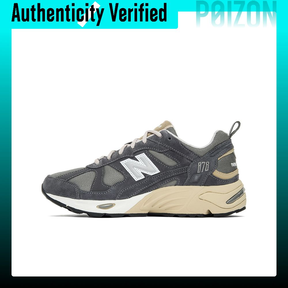New Balance NB 878 Comfortable - огляд і ціна New Balance Shoes 9060