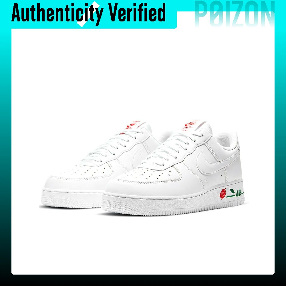 Nike Air Force 1 Skate Shoes U - огляд і ціна Nike Shoes Air Force 1