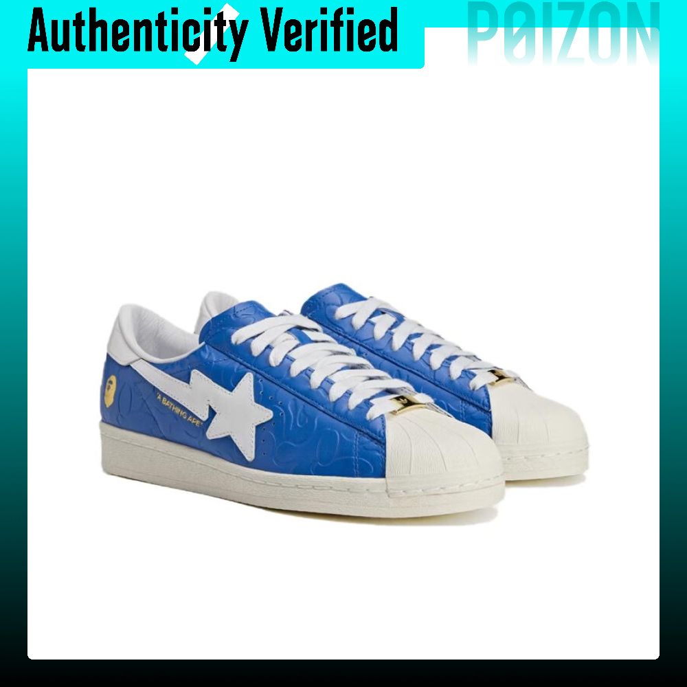 Adidas Originals x A BATHING A - огляд і ціна Adidas Shoes Superstar