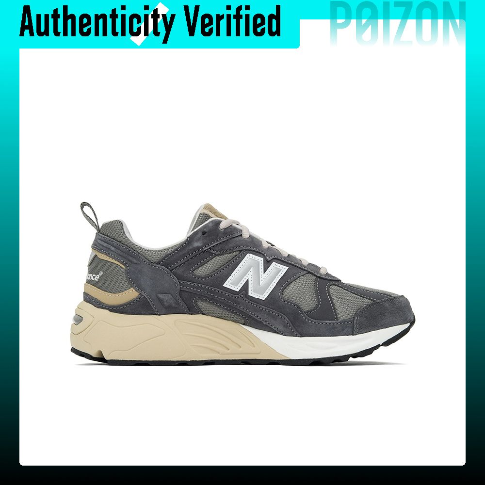 New Balance NB 878 Comfortable - огляд і ціна New Balance Shoes 9060