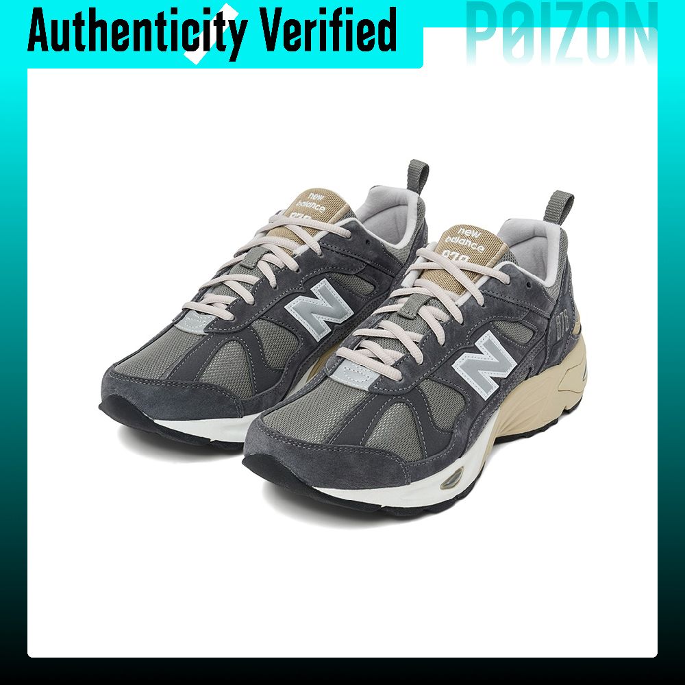 New Balance NB 878 Comfortable - огляд і ціна New Balance Shoes 9060